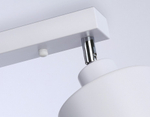Спот Ambrella Light TR TR8141