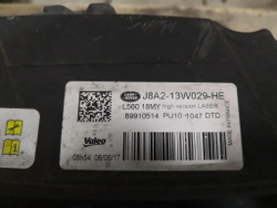 Фара правая в сборе Range Rover Velar Matrix Plus LR093384