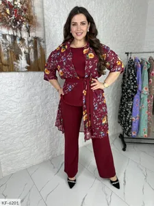 Костюм тройка KF-6198 Фабрика Моды