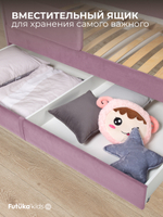 Диван - кровать Simple 180х90 см ткань Микровелюр