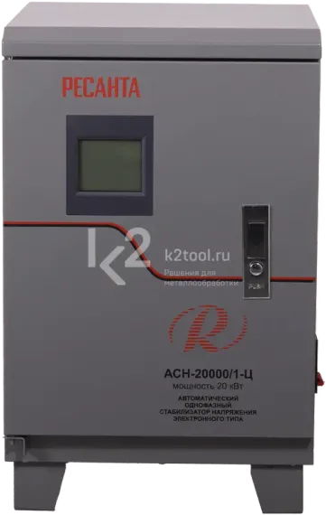 Стабилизатор напряжения Ресанта АСН-20000/1-Ц