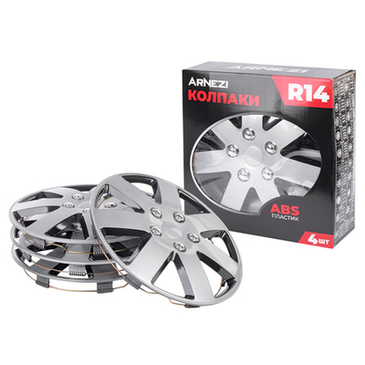 Колпаки R14 Rigel 4шт (серебристо-черные) ABS-пластик ARNEZI A0702062