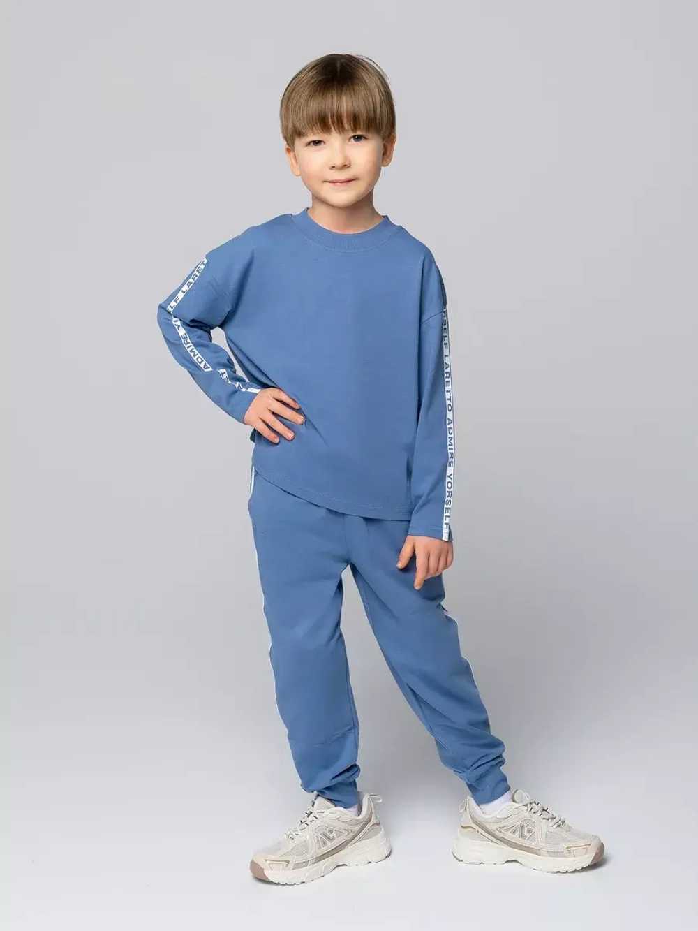 Спортивный костюм для мальчика в школу