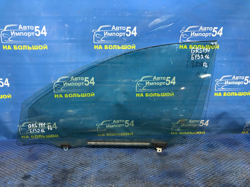Стекло двери передней левой LEXUS GS350 2005-2011