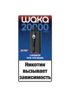 WAKA soPro 20000 Extra Lollipop - Чупа-чупс Яблоко