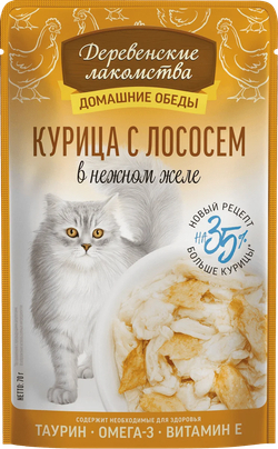 ДЕРЕВЕНСКИЕ ЛАКОМСТВА Пауч для кошек с курицей и лососем в нежном желе 0,07 кг