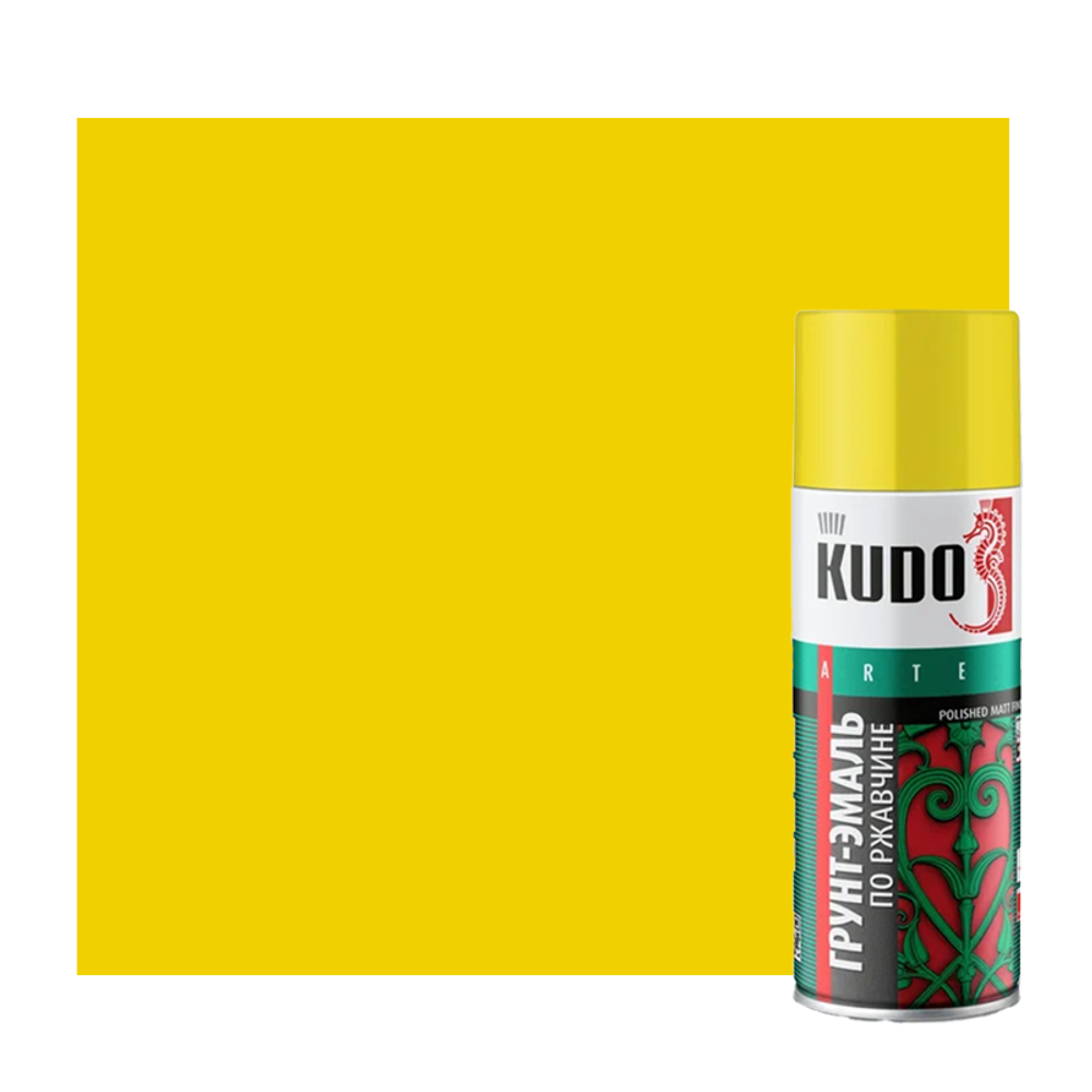 Грунт-эмаль по ржавчине желтая RAL 1018