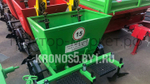 Картофелесажалка Bomet | Бомет S-239 (62,5-67,5 см)