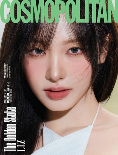 публикация COSMOPOLITAN - 2026.03 IVE LIZ F Type