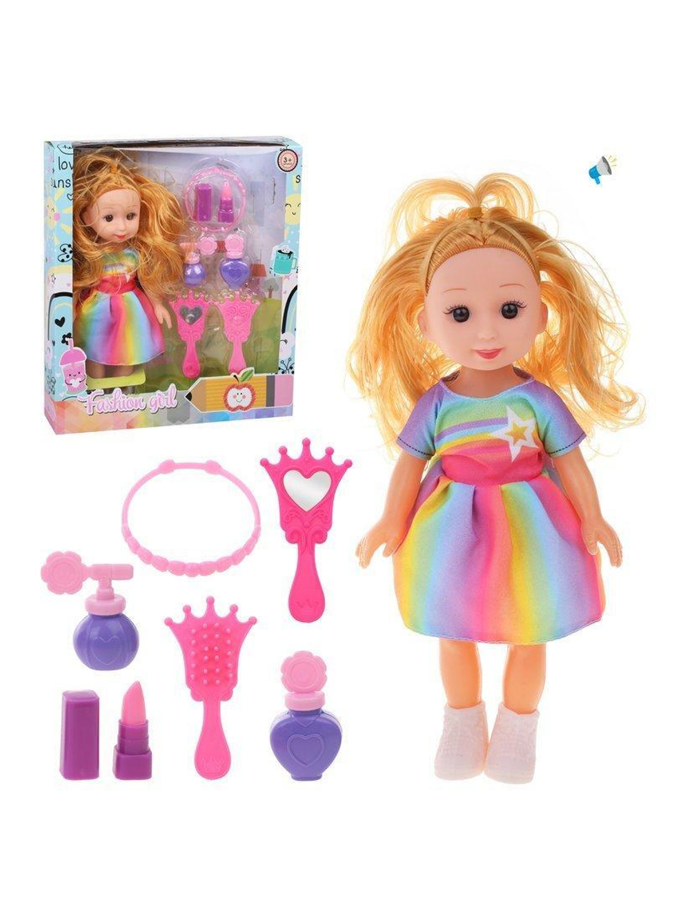 Кукла озвуч. 25см. "Модница" с аксесс. JH1-4