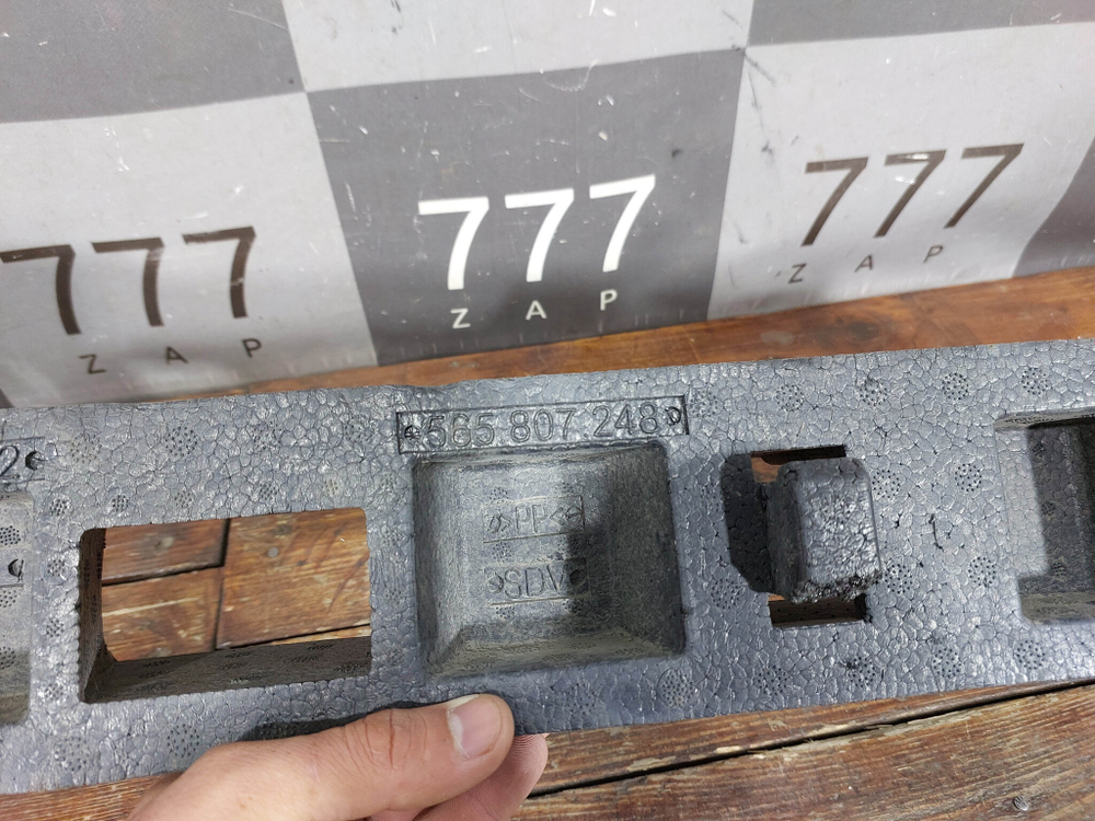 Абсорбер переднего бампера Skoda Kodiaq 16-нв Б/У Оригинал 565807248