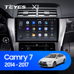 Teyes X1 10.2" для Toyota Camry 2014-2017