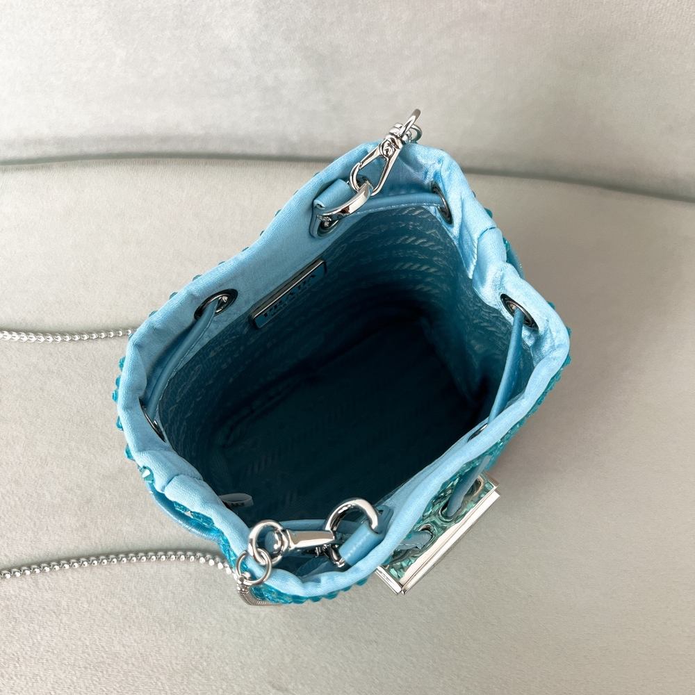 Prada Mini Bag 12 cm