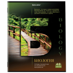 Тетради предметные комплект 12 ПРЕДМЕТОВ 48 л. обложка картон BRAUBERG "КЛАССИКА SCIENCE" (2 штуки в упаковке)
