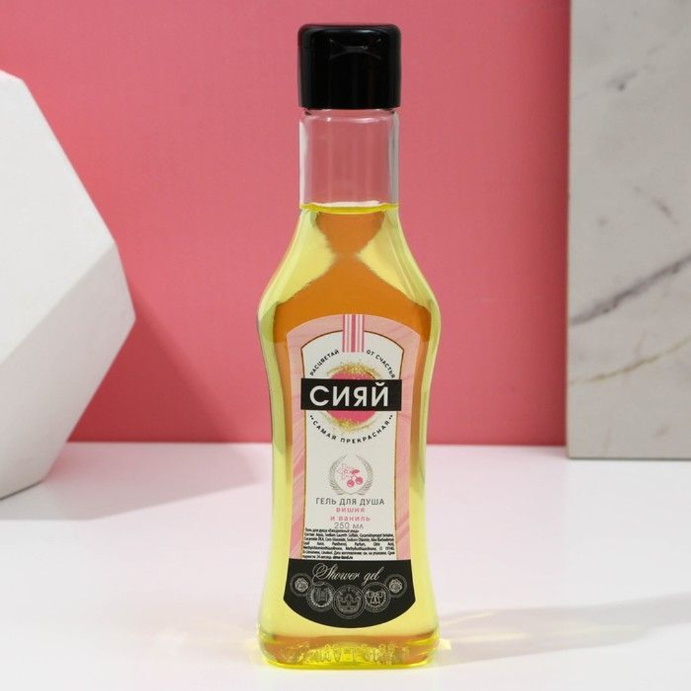 Подарочный набор «Самая чудесная»: гель для душа и бомбочки для ванны