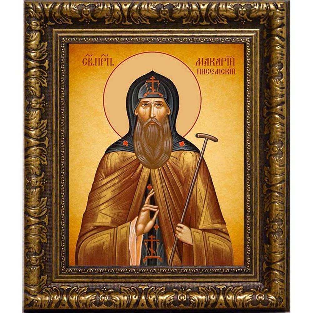 Макарий Писемский преподобный. Икона на холсте.