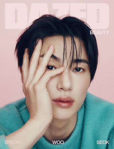 публикация DAZED & CONFUSED - 2025 BEAUTY Edition B Type BYEON WOOSEOOK