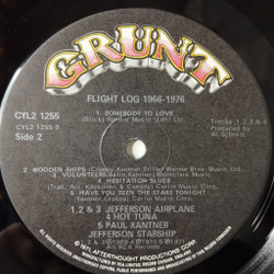 Винтажная виниловая пластинка LP Jefferson Airplane Flight Log (USA 1977) White Rabbit