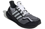 Кроссовки Adidas Ultra Boost Wood Wood Black