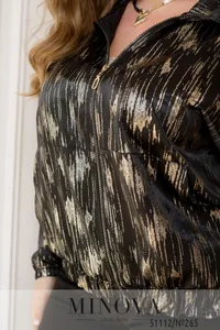 Бомбер 265-черный Minova