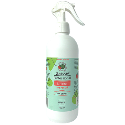 Универсальное очищающее средство для рук и ногтей "GEL-OFF", 500 мл (Триггер), АРБУЗНЫЙ ФРЕШ