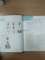 YCT Standard Course Level 1 - Student's Book/ Курс по подготовке к экзамену по китайскому языку YCТ, Уровень 1 - Учебник