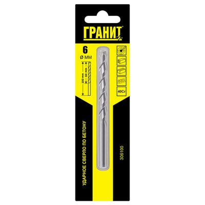 Сверло ГРАНИТ по бетону ударное 6*100*60 мм