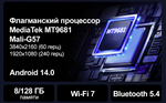 Проектор Hisense Vidda C3 Ultra