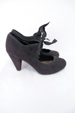 Туфли New look модные 38 размер