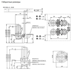 REXA PRO V06DA-212/EAD1E2-T0011-540-O