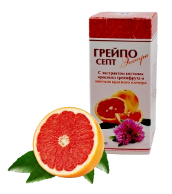 Грейпосепт Экстра