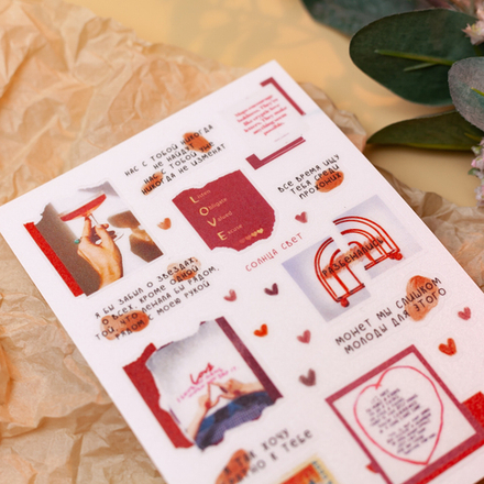 Стикерпак "Коллаж красный" ✂️