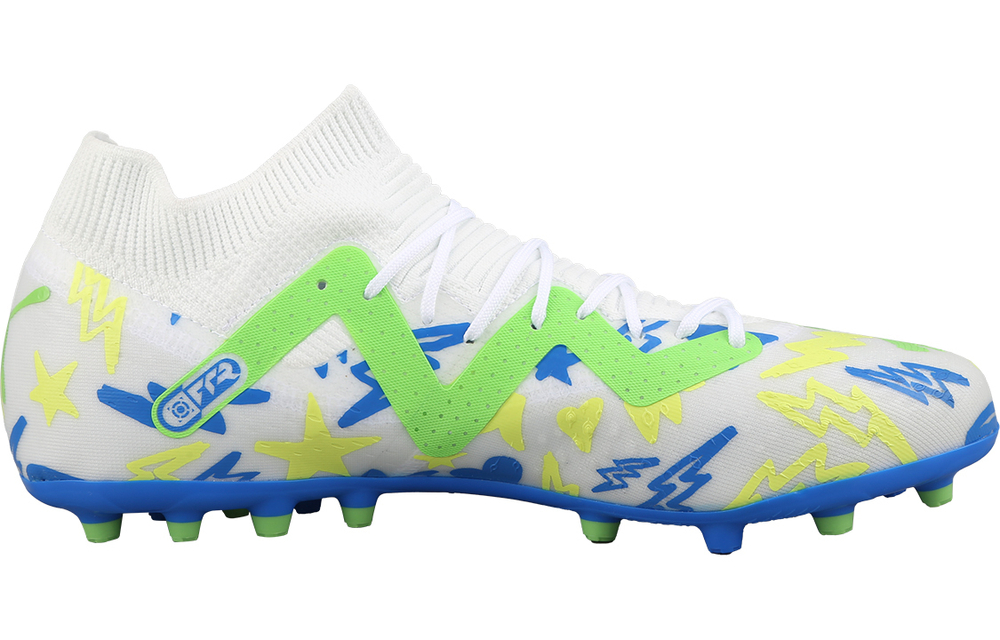 PUMA Future Match NJr Round head MG (rubber short nails) non-slip wear-resistant football shoes men's white yellow green