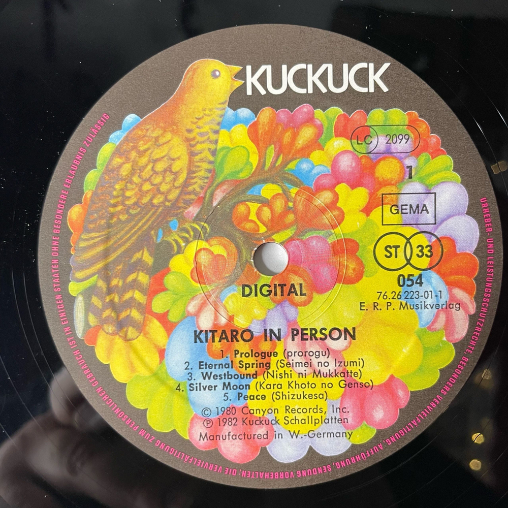 Винтажная виниловая пластинка LP Kitaro In Person Digital (Германия 1982)