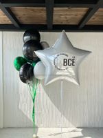 Воздушные шары на 1 сентября «Вперёд к знаниям» №1/105