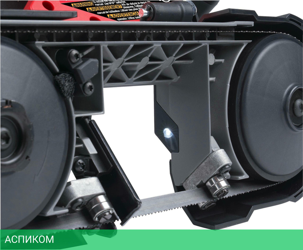 Ленточная пила Milwaukee M18 FBS85-202C (4933471497)