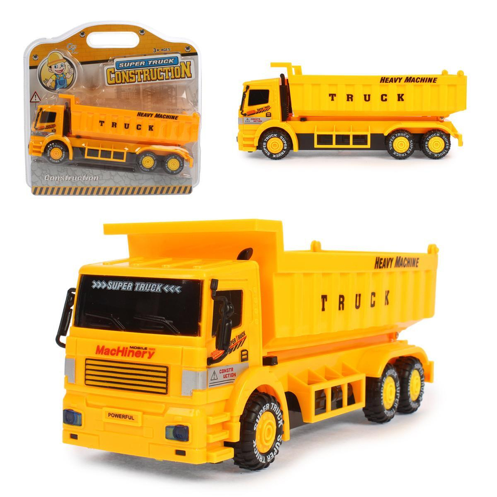 Машина ин. строит. техника, самосвал, 33,5х32 см., арт. 9869