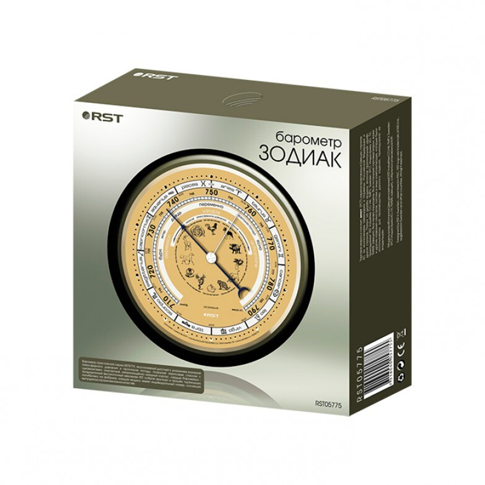 Барометр RST05775 "Зодиак"