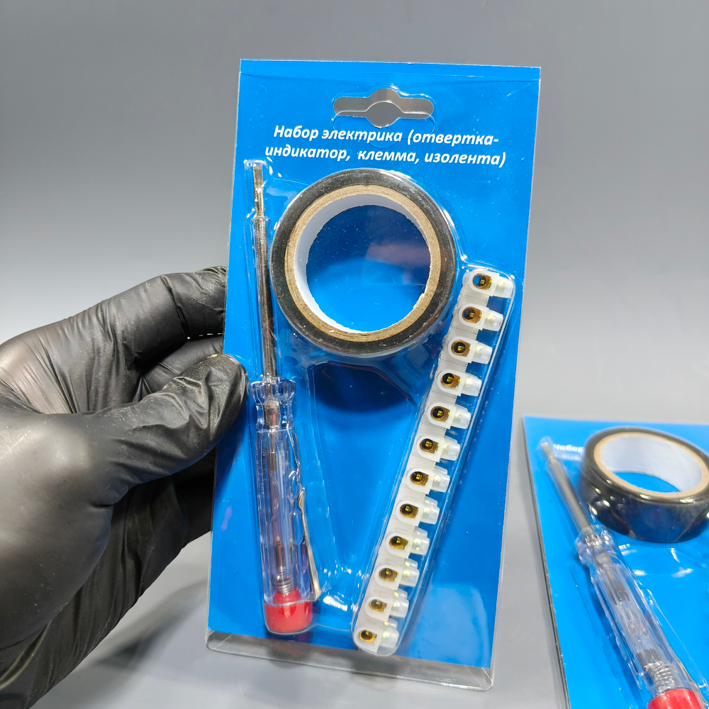 Набор электрика
