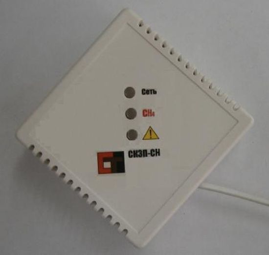 СКЗП-МЕ, Сигнализаторы загазованности, № в ГРСИ РФ - 69404-17