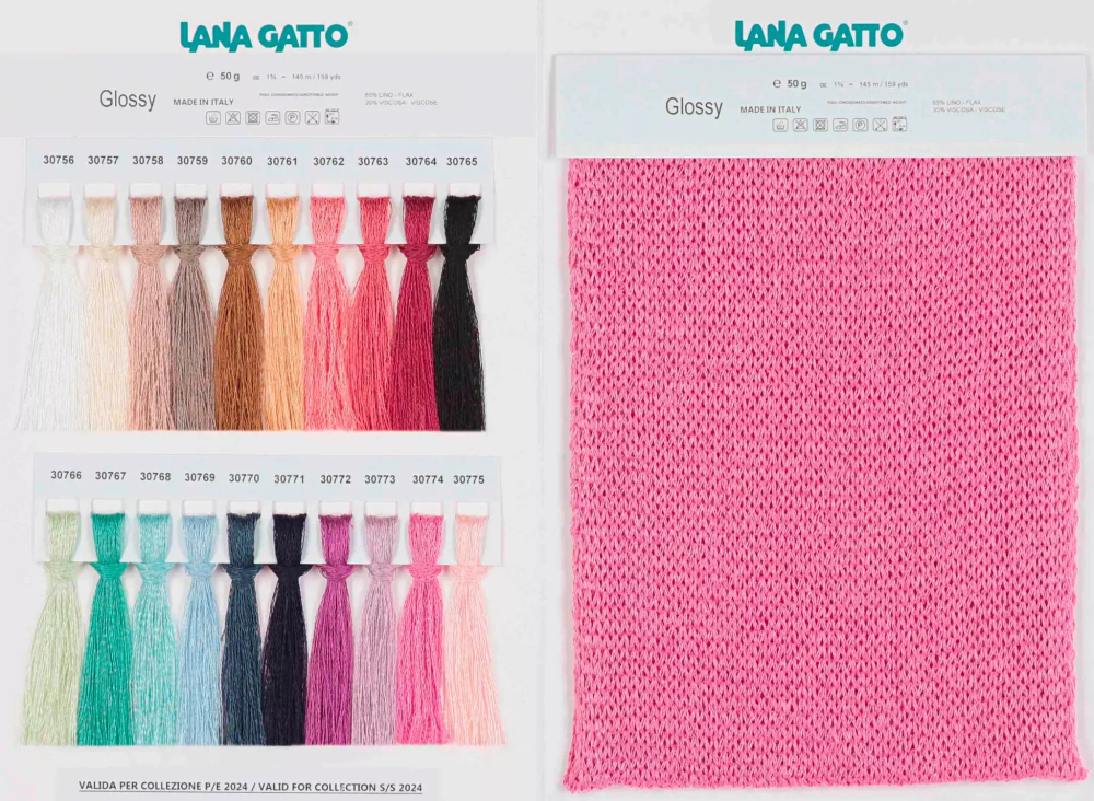 Пряжа Lana Gatto Glossy (30771)