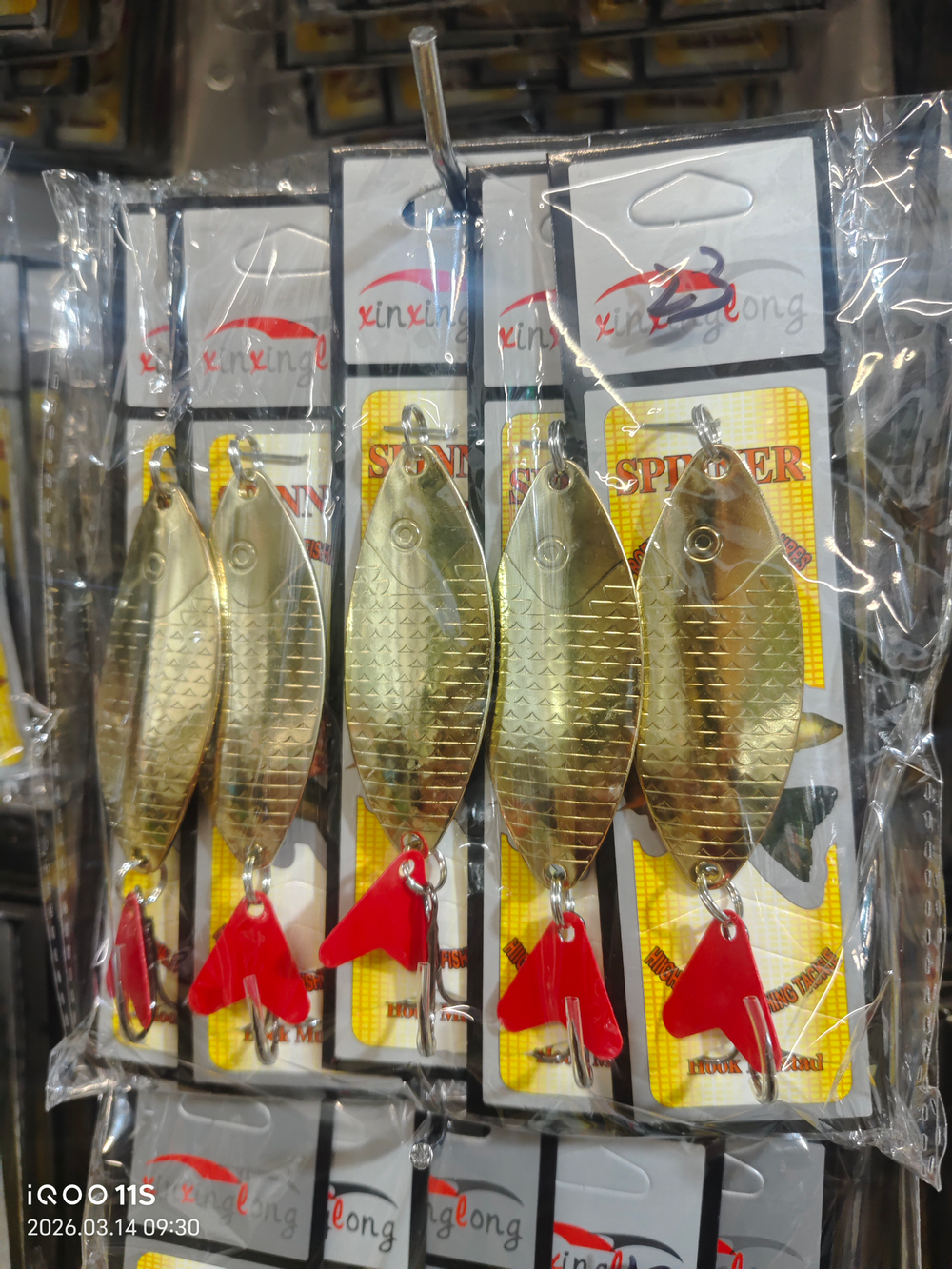 Блесно xinxing 23Г 5штук