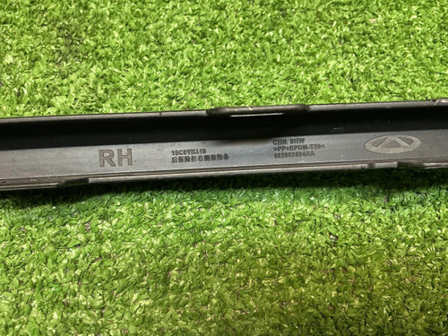 Накладка заднего бампера правая JAECOO J8 (24-нв)