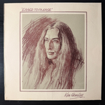 Ken Hensley ‎– Eager To Please (Англия 1975г.)