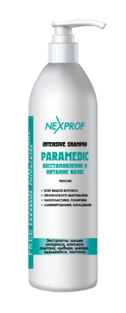 Nexxt Professional Craft Paramedic Интенсивный шампунь:  восстановление и питание после модных процедур на волосах   1000мл