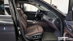 BMW 5 Series (G30) 520d xDrive Luxury Plus (03.2020)