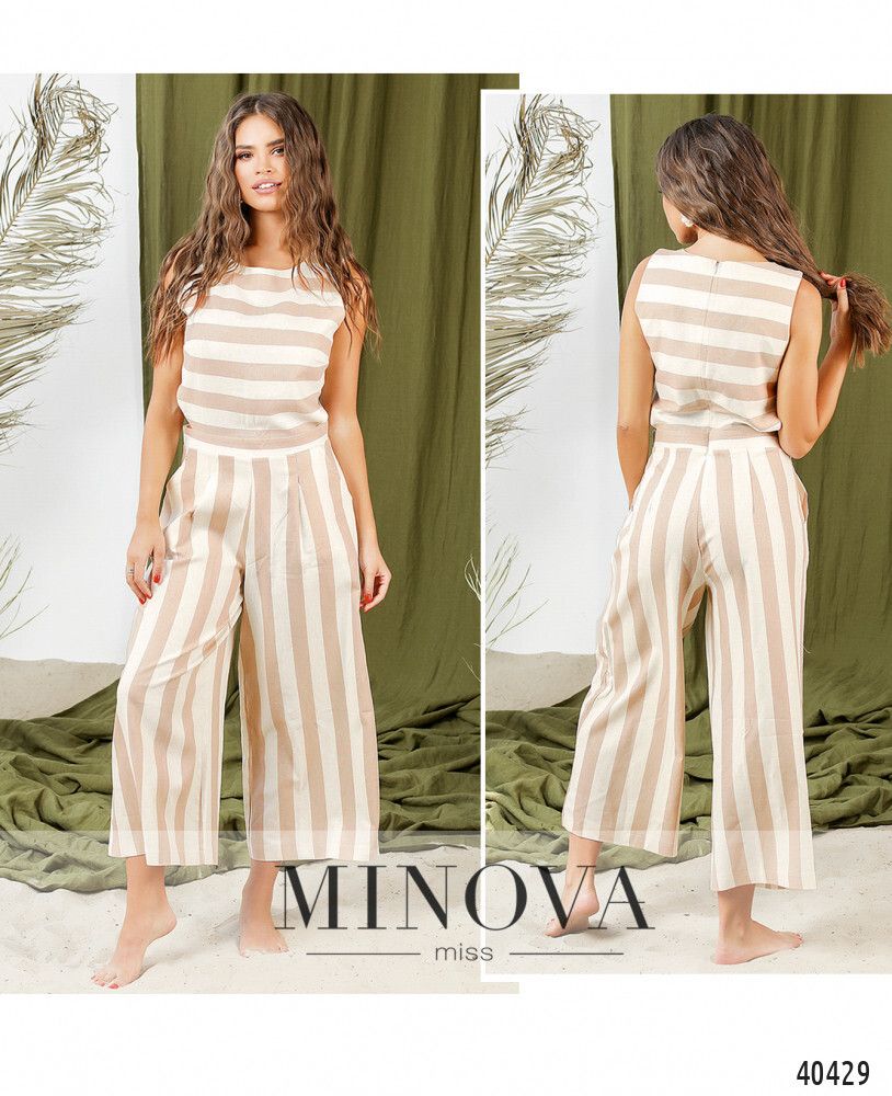 Комбинезон 1079-Бежевый Minova