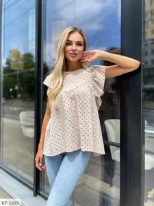 Костюм KF-1620 Фабрика Моды