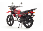 Мотоцикл дорожный Motoland FORESTER 200 красный