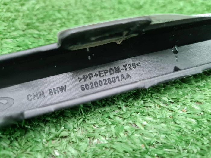 Накладка заднего бампера JAECOO J8 (2024-н.в.)